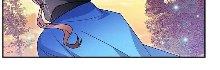 Công Chúa Của Loài Chim Chapter 49.1 - 263