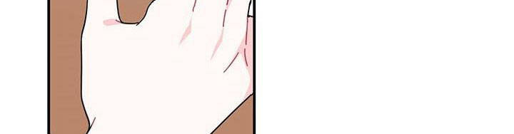 Công Chúa Của Loài Chim Chapter 49.1 - 49