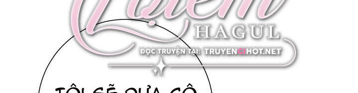 Công Chúa Của Loài Chim Chapter 49.1 - 89