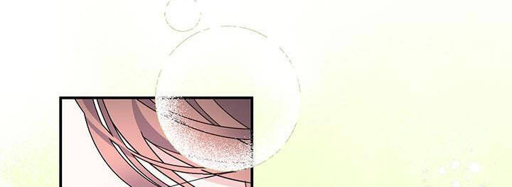 Công Chúa Của Loài Chim Chapter 49 - 52