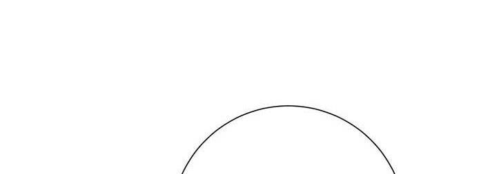 Công Chúa Của Loài Chim Chapter 50.1 - 18