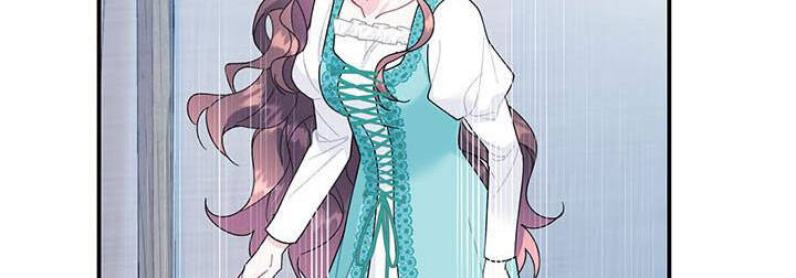 Công Chúa Của Loài Chim Chapter 50.1 - 21