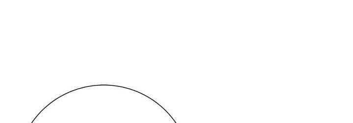 Công Chúa Của Loài Chim Chapter 50.1 - 54