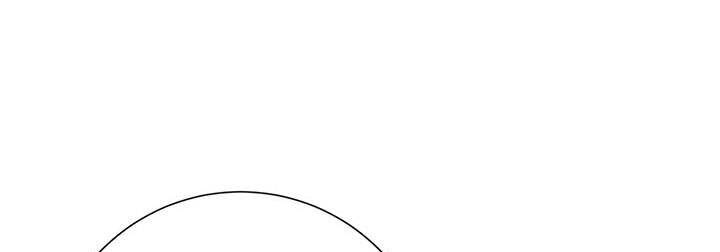 Công Chúa Của Loài Chim Chapter 50.1 - 63