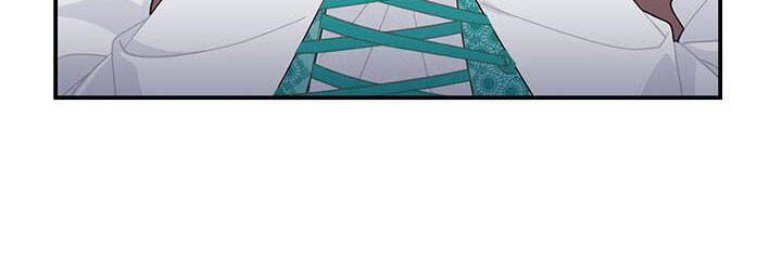 Công Chúa Của Loài Chim Chapter 50.1 - 73