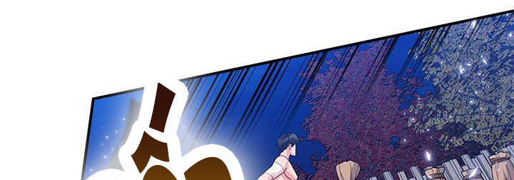 Công Chúa Của Loài Chim Chapter 50 - 109