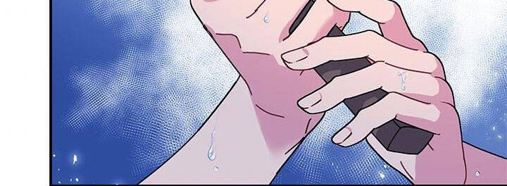 Công Chúa Của Loài Chim Chapter 50 - 12