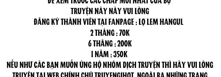Công Chúa Của Loài Chim Chapter 50 - 150