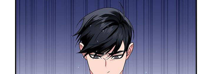 Công Chúa Của Loài Chim Chapter 50 - 159