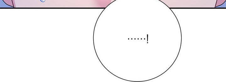 Công Chúa Của Loài Chim Chapter 50 - 47