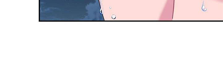 Công Chúa Của Loài Chim Chapter 50 - 71