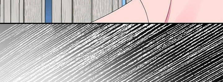 Công Chúa Của Loài Chim Chapter 50 - 77