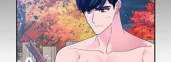 Công Chúa Của Loài Chim Chapter 50 - 98