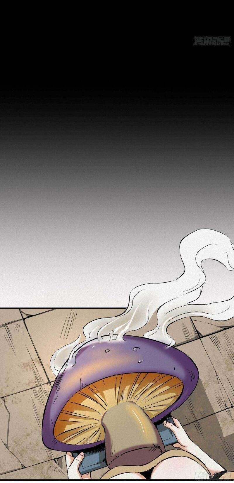 Con Quỷ Đã Sẵn Sàng Cho Bữa Tối ! Chapter 1.2 - 47