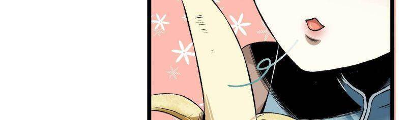 Con Quỷ Đã Sẵn Sàng Cho Bữa Tối ! Chapter 10 - 2