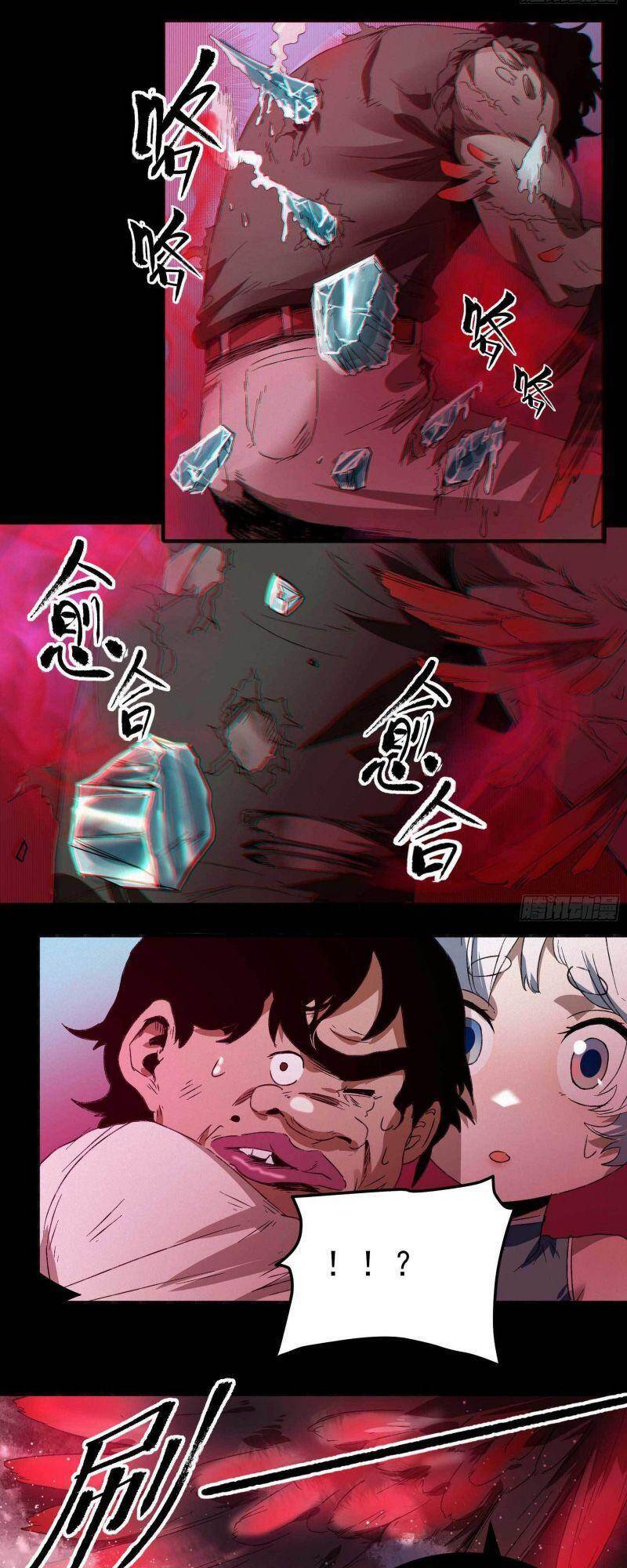 Con Quỷ Đã Sẵn Sàng Cho Bữa Tối ! Chapter 12 - 13