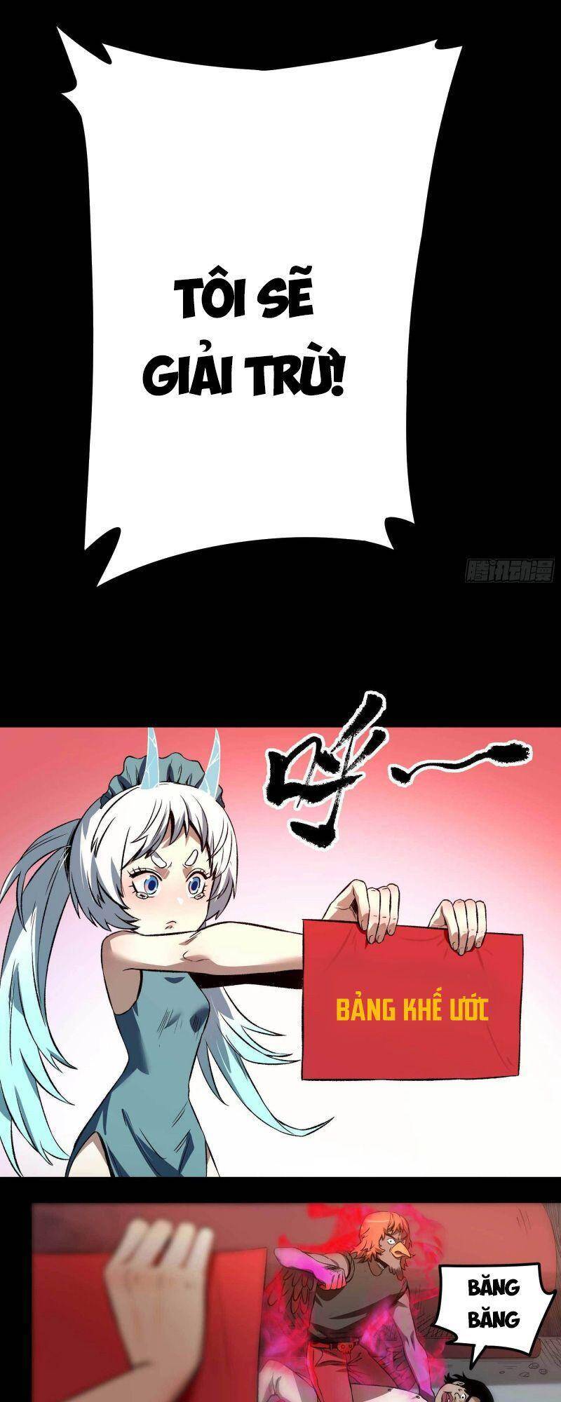 Con Quỷ Đã Sẵn Sàng Cho Bữa Tối ! Chapter 12 - 3