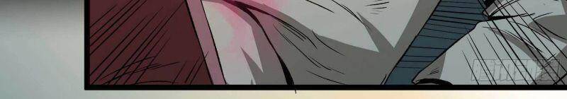 Con Quỷ Đã Sẵn Sàng Cho Bữa Tối ! Chapter 12 - 6