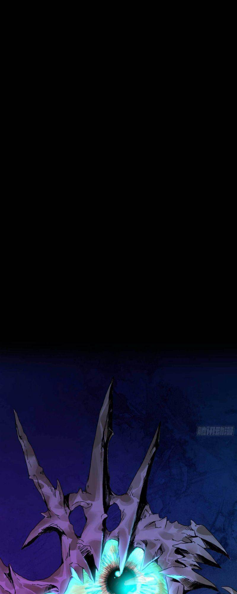 Con Quỷ Đã Sẵn Sàng Cho Bữa Tối ! Chapter 14 - 16