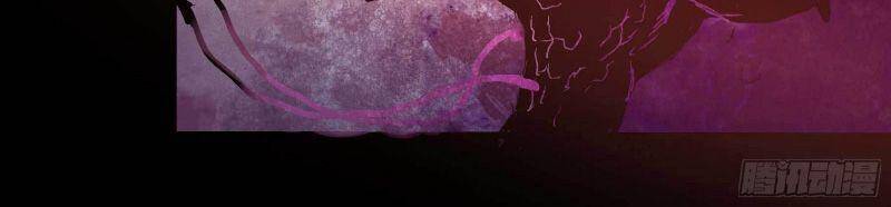 Con Quỷ Đã Sẵn Sàng Cho Bữa Tối ! Chapter 14 - 21