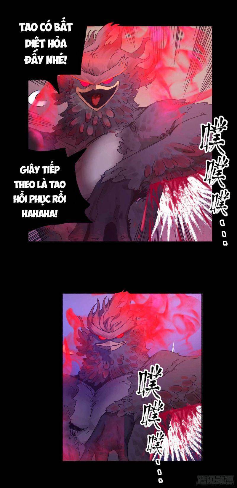 Con Quỷ Đã Sẵn Sàng Cho Bữa Tối ! Chapter 14 - 26