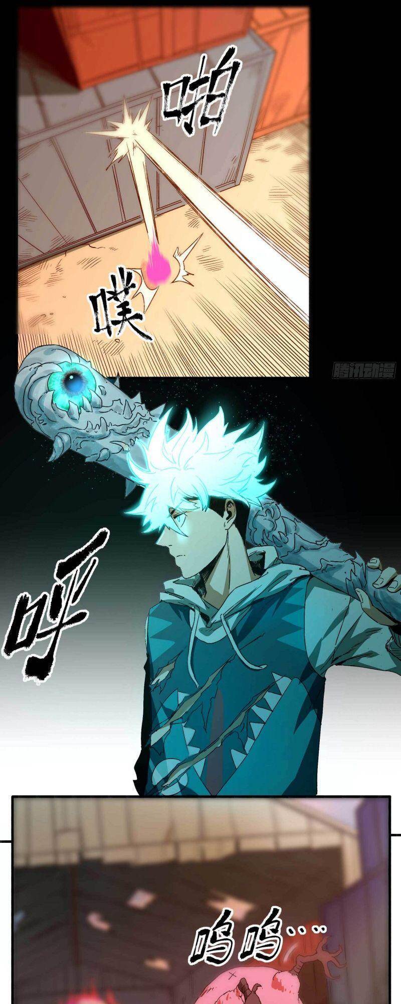 Con Quỷ Đã Sẵn Sàng Cho Bữa Tối ! Chapter 15 - 20