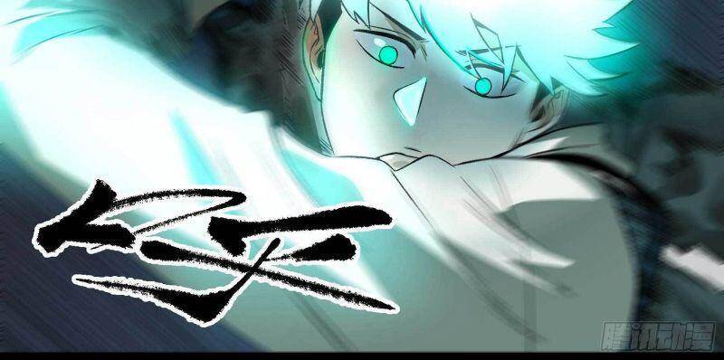 Con Quỷ Đã Sẵn Sàng Cho Bữa Tối ! Chapter 15 - 5