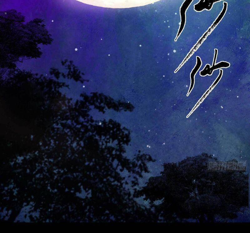 Con Quỷ Đã Sẵn Sàng Cho Bữa Tối ! Chapter 16 - 23