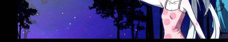 Con Quỷ Đã Sẵn Sàng Cho Bữa Tối ! Chapter 16 - 27