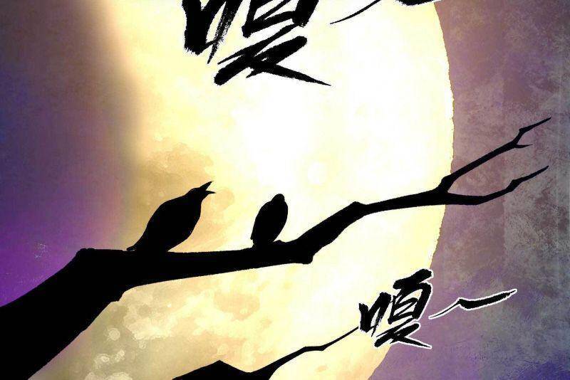 Con Quỷ Đã Sẵn Sàng Cho Bữa Tối ! Chapter 17 - 18