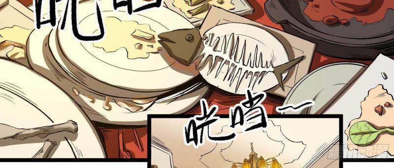 Con Quỷ Đã Sẵn Sàng Cho Bữa Tối ! Chapter 18 - 14