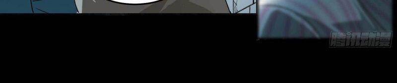 Con Quỷ Đã Sẵn Sàng Cho Bữa Tối ! Chapter 19 - 21