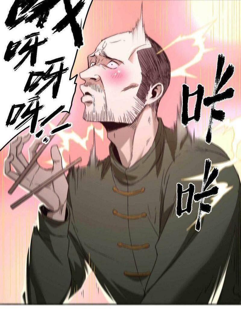 Con Quỷ Đã Sẵn Sàng Cho Bữa Tối ! Chapter 2 - 18