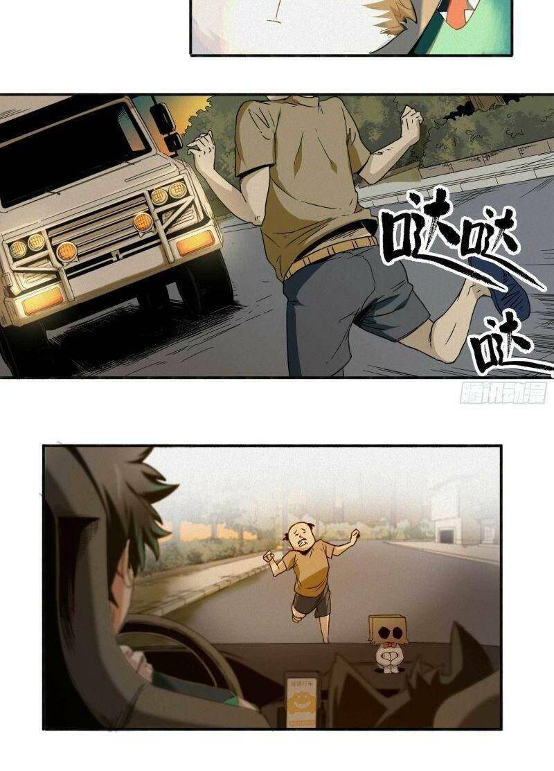 Con Quỷ Đã Sẵn Sàng Cho Bữa Tối ! Chapter 2 - 29