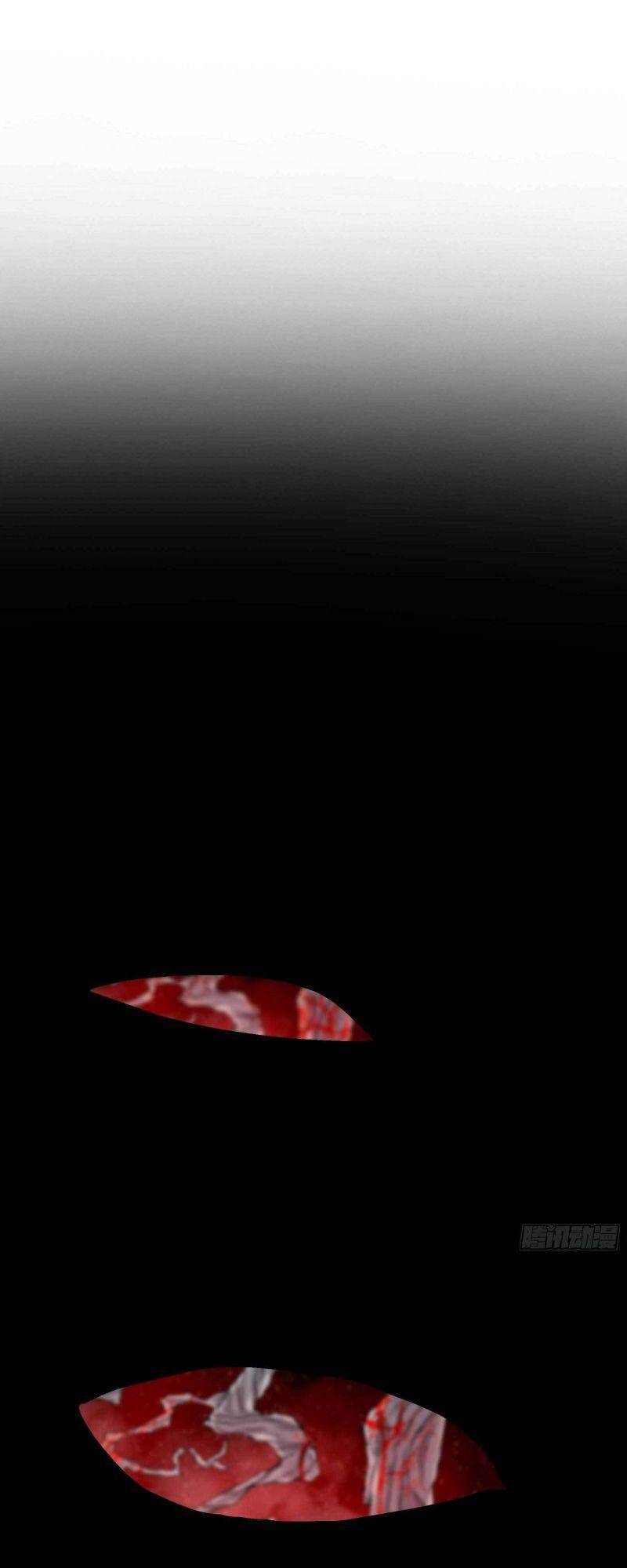 Con Quỷ Đã Sẵn Sàng Cho Bữa Tối ! Chapter 21 - 2