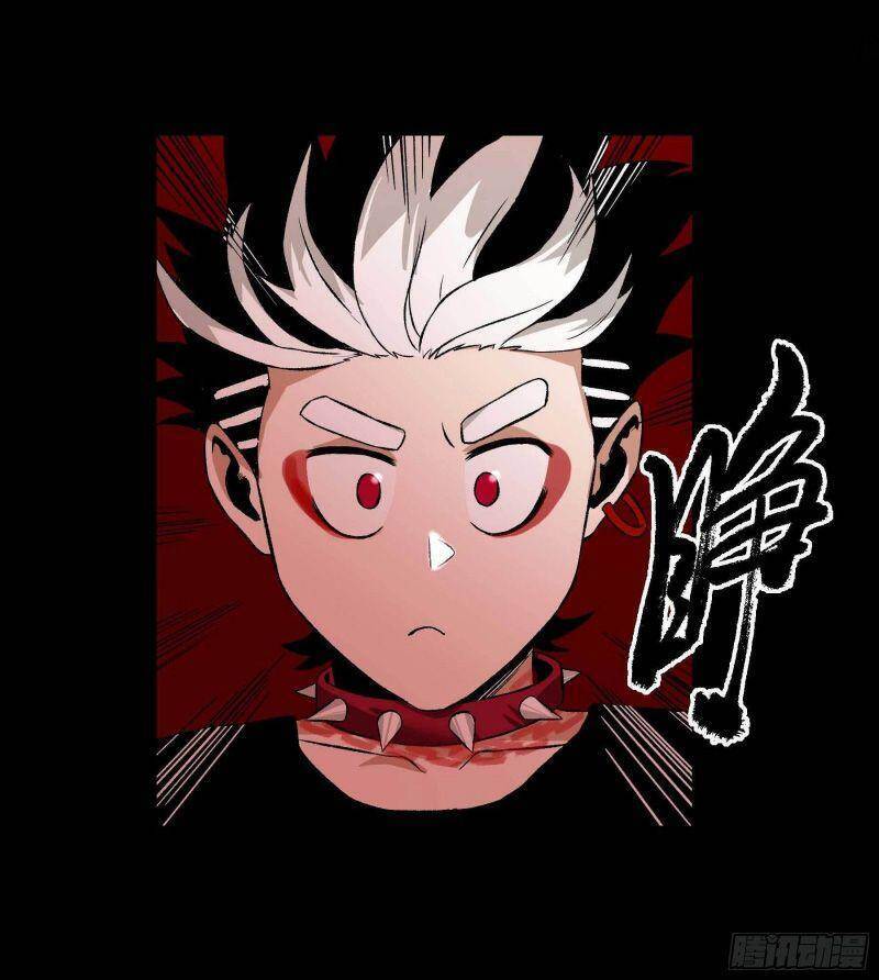 Con Quỷ Đã Sẵn Sàng Cho Bữa Tối ! Chapter 21 - 3