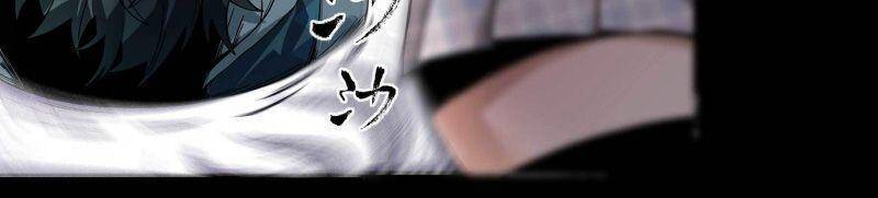 Con Quỷ Đã Sẵn Sàng Cho Bữa Tối ! Chapter 21 - 24