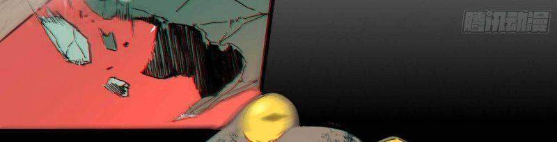 Con Quỷ Đã Sẵn Sàng Cho Bữa Tối ! Chapter 22 - 11