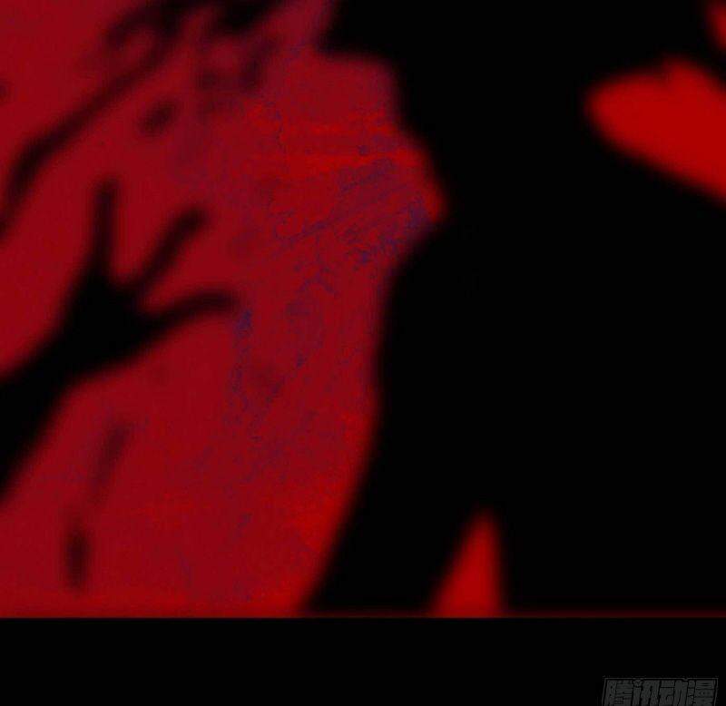 Con Quỷ Đã Sẵn Sàng Cho Bữa Tối ! Chapter 22 - 15