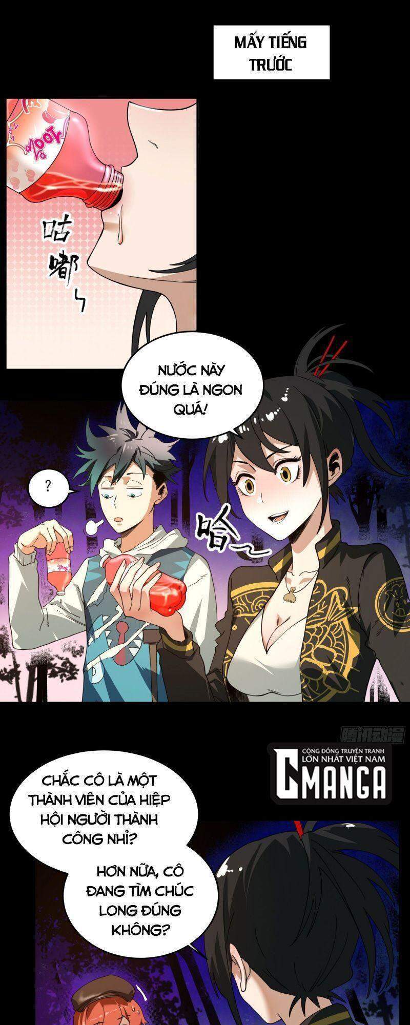 Con Quỷ Đã Sẵn Sàng Cho Bữa Tối ! Chapter 24 - 1