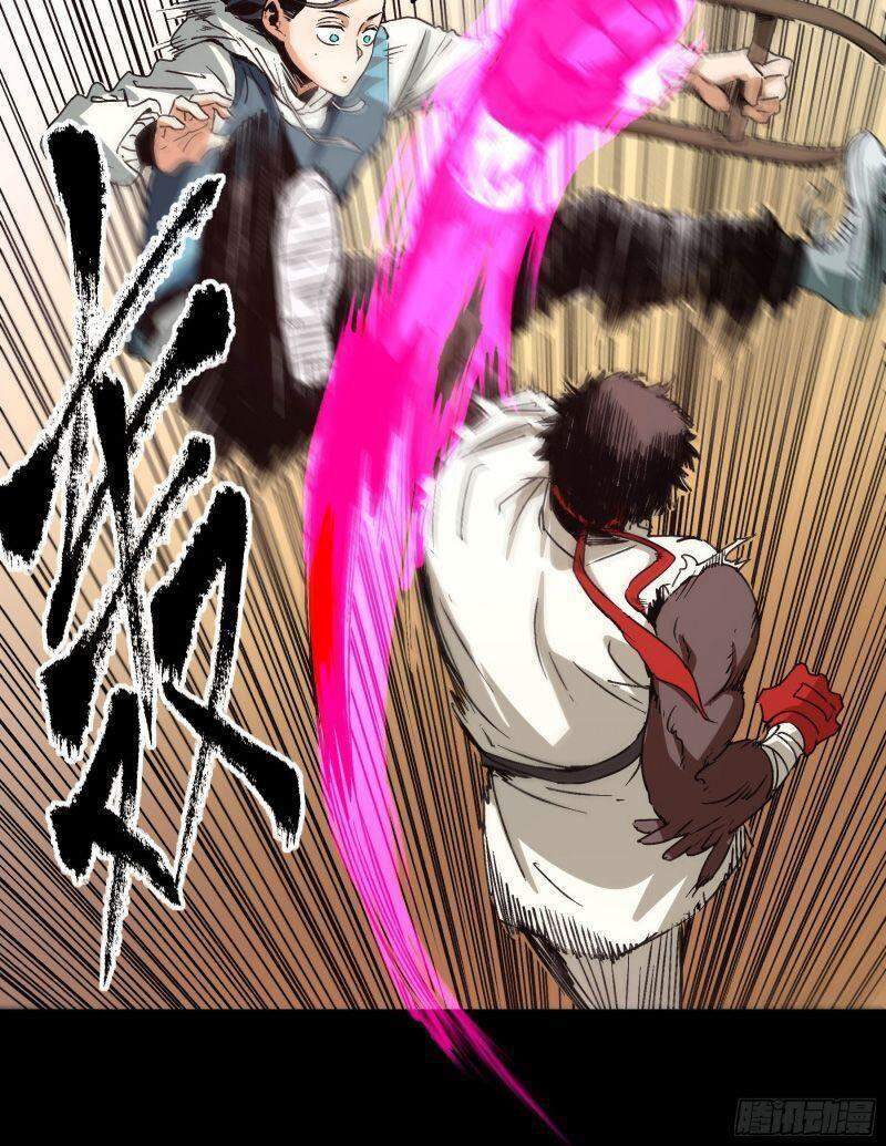 Con Quỷ Đã Sẵn Sàng Cho Bữa Tối ! Chapter 24 - 21