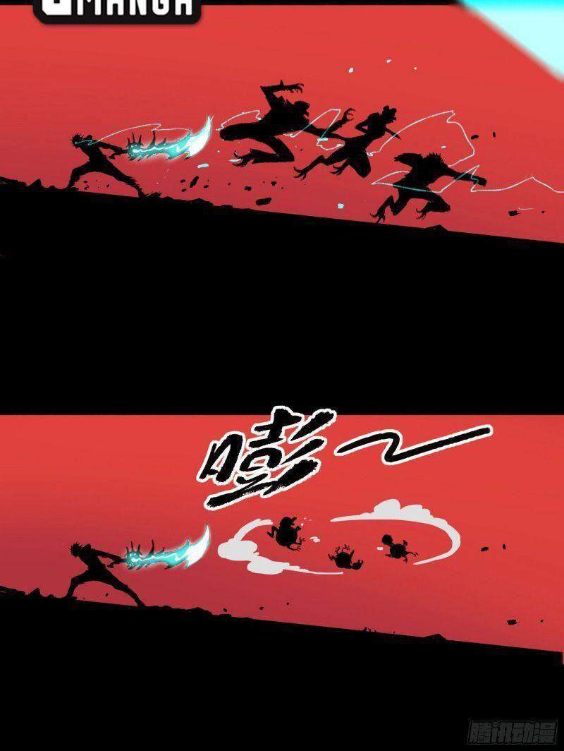 Con Quỷ Đã Sẵn Sàng Cho Bữa Tối ! Chapter 24 - 26