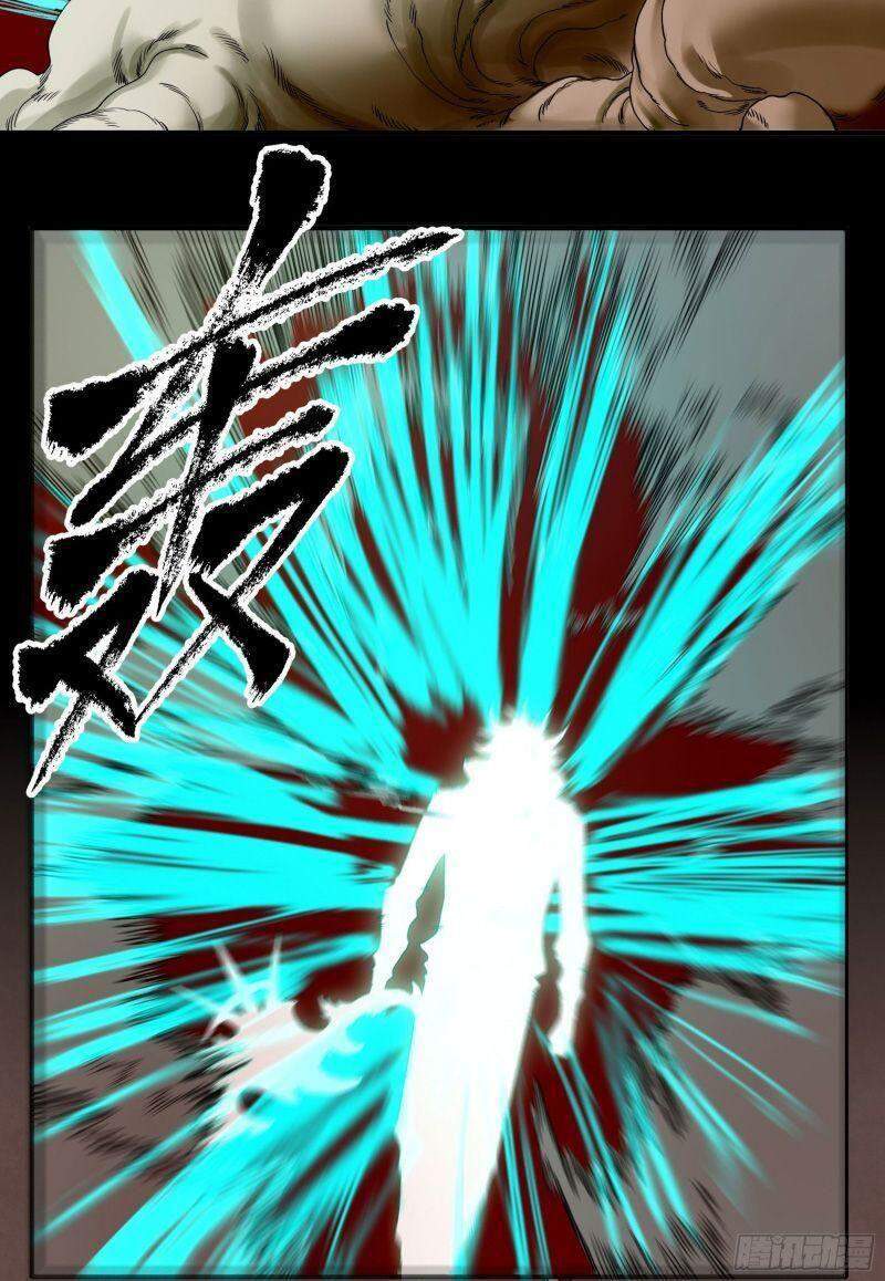 Con Quỷ Đã Sẵn Sàng Cho Bữa Tối ! Chapter 25 - 16