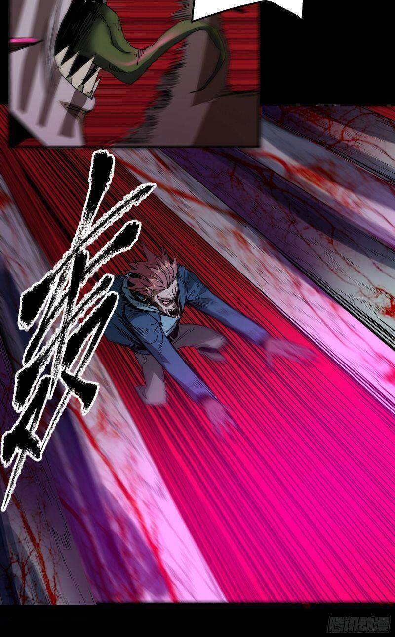 Con Quỷ Đã Sẵn Sàng Cho Bữa Tối ! Chapter 25 - 25