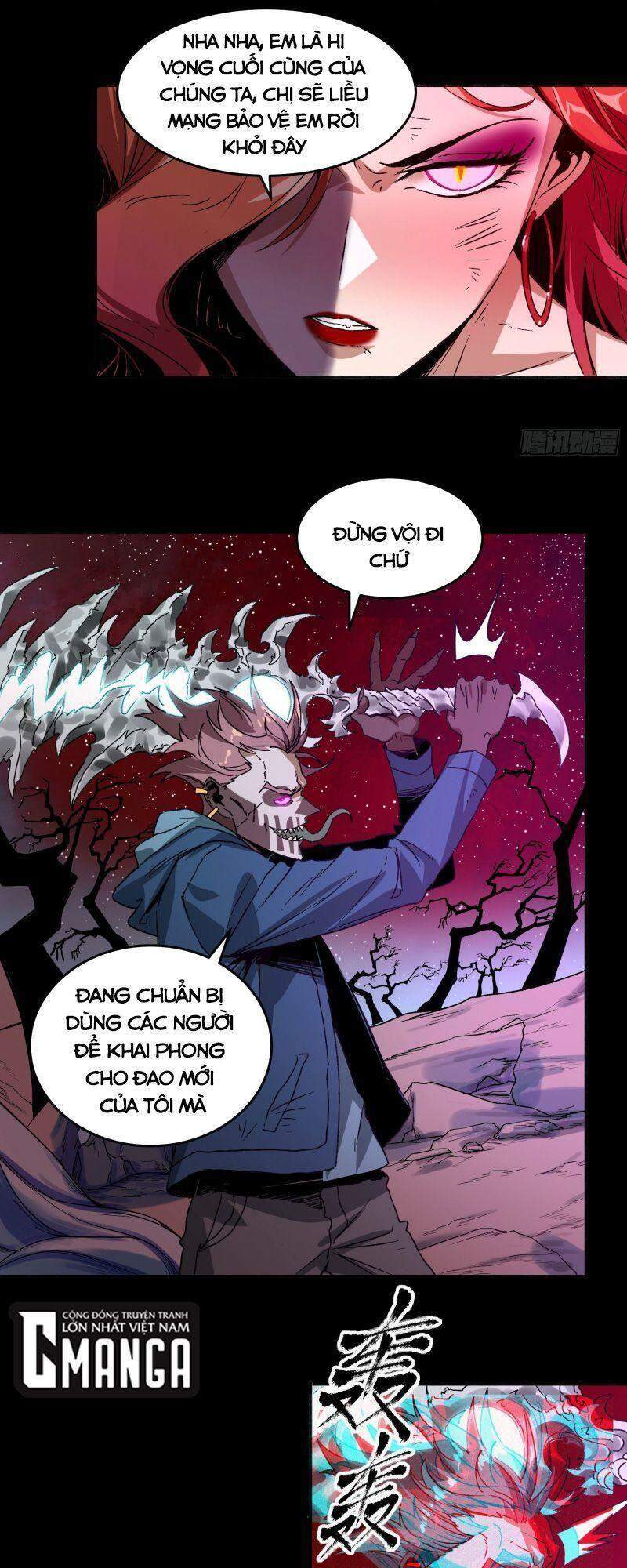 Con Quỷ Đã Sẵn Sàng Cho Bữa Tối ! Chapter 26 - 25