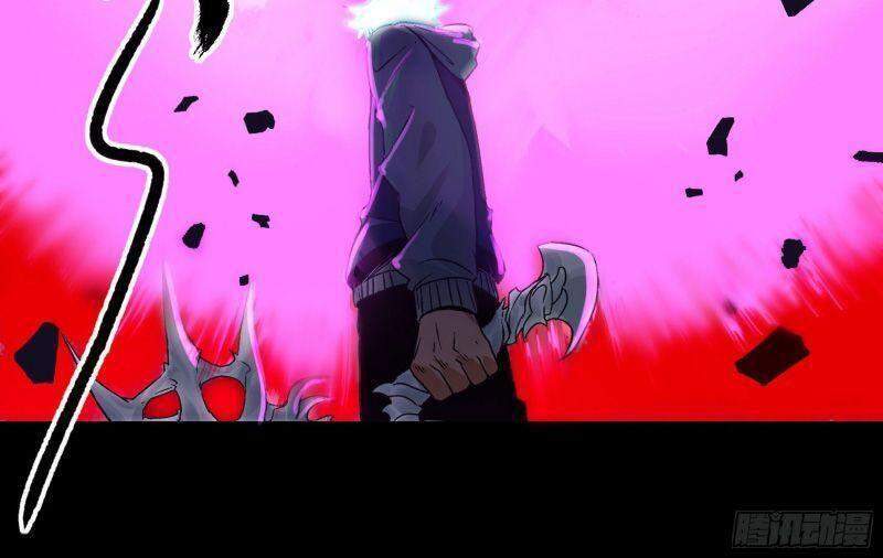 Con Quỷ Đã Sẵn Sàng Cho Bữa Tối ! Chapter 26 - 4