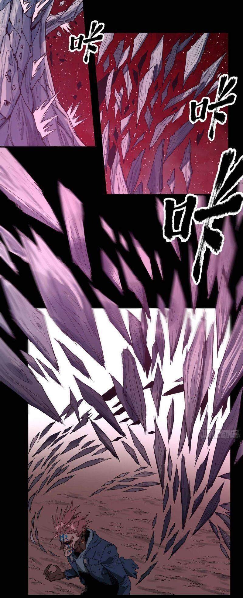 Con Quỷ Đã Sẵn Sàng Cho Bữa Tối ! Chapter 28 - 2