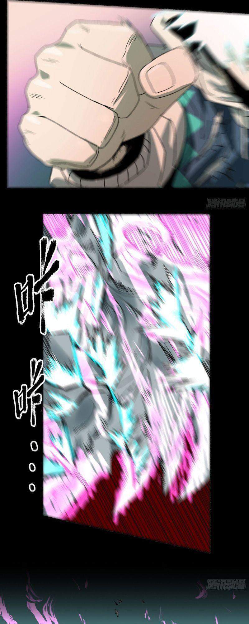 Con Quỷ Đã Sẵn Sàng Cho Bữa Tối ! Chapter 28 - 26