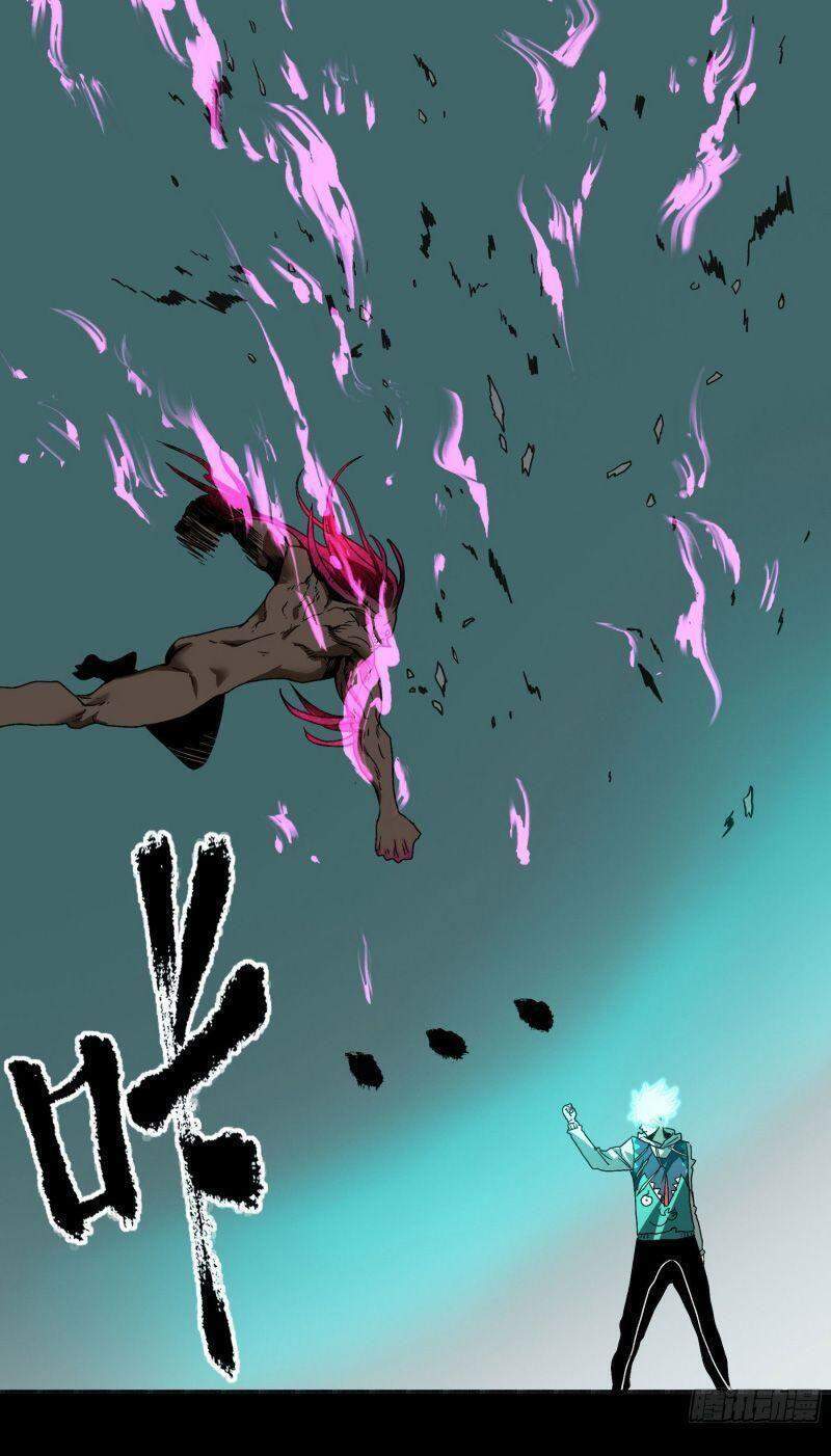 Con Quỷ Đã Sẵn Sàng Cho Bữa Tối ! Chapter 28 - 27