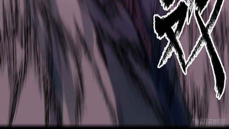 Con Quỷ Đã Sẵn Sàng Cho Bữa Tối ! Chapter 28 - 4